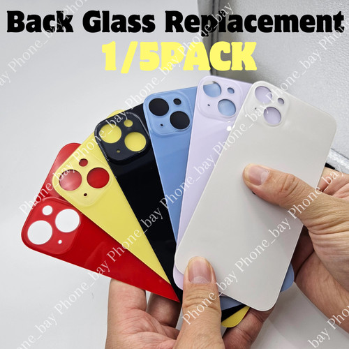 Replacement rear back glass - rear,